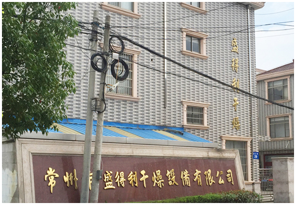 關于我們